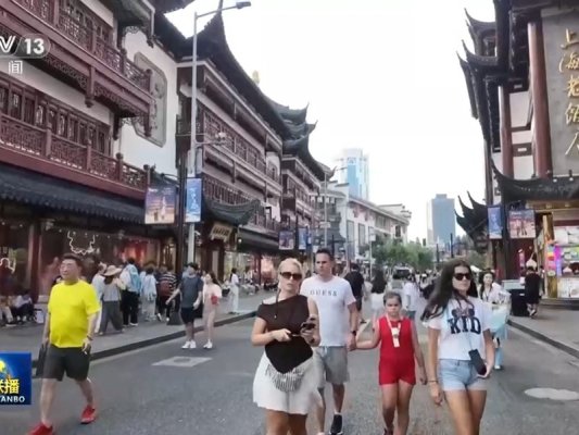 Zengin Kültürel-Turistik Kaynaklar ve Tüketim Senaryoları Çin'e Gelen Turizmin Büyümesini Tetikliyor