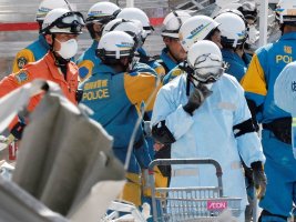 Japonya'daki Depremde Can Kaybı 30'a Yükseldi