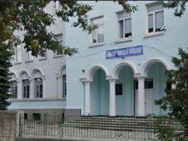 Burgaz Devlet Üniversitesi Dobriç'te Hemşirelik Fakültesi Açıyor