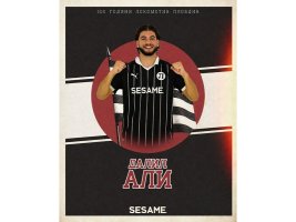 Lokomotiv Plovdiv, Fransız Sağ Bek Dalil Ali'yi Transfer Etti