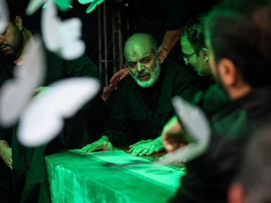 Yüksek Rütbeli İranlı General Ali Hamaney'in Cenazesinden Önce Ortaya Çıktı