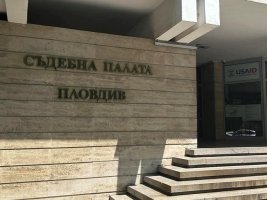 Bulgaristan'da Tecavüz Davası: Sider Angelov'un İadesi Onaylandı