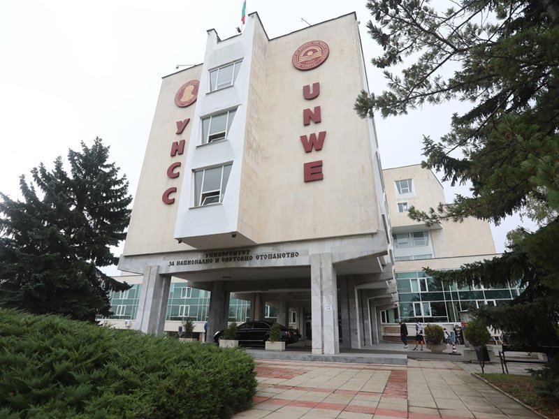 Rektörlerin Yarısı Başkanın Sözcü Olmasını İstiyor, Büyük-Küçük Üniversite Ayrımı Yapılmıyor