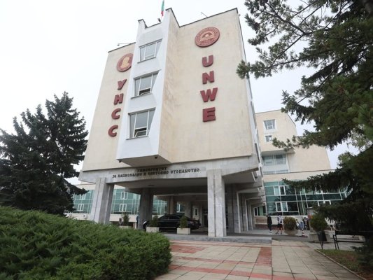 Rektörlerin Yarısı Başkanın Sözcü Olmasını İstiyor, Büyük-Küçük Üniversite Ayrımı Yapılmıyor