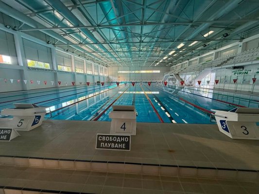 Blagoevgrad'daki Kapalı Yüzme Havuzu 1,5 Milyon Euro'ya Yenilendi