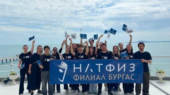 NATFIZ 'Krastyo Sarafov' Burgas'ı Sahne ve Ekran Sanatlarının Merkezi Yapıyor