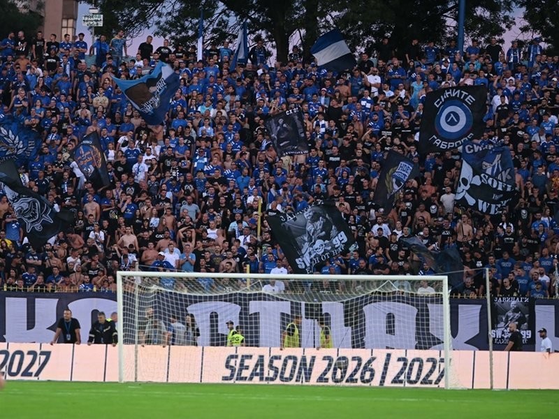 Levski ile Universitatea Craiova Arasındaki Şampiyonlar Ligi Eşleşmesi En Öngörülemez Düello