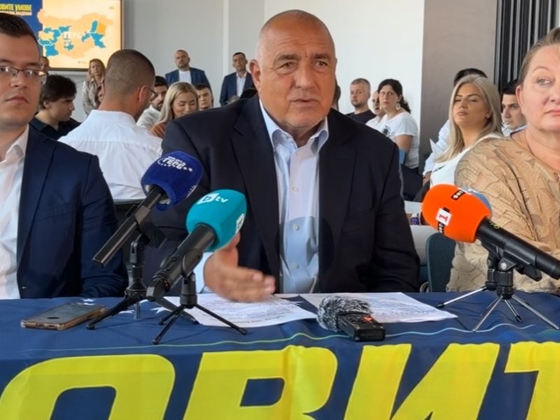 Borisov: Hükümeti Hiçbir Alanda Destekleyemeyiz, Bütçe İçin Anayasa Mahkemesi'ne Başvuracağız