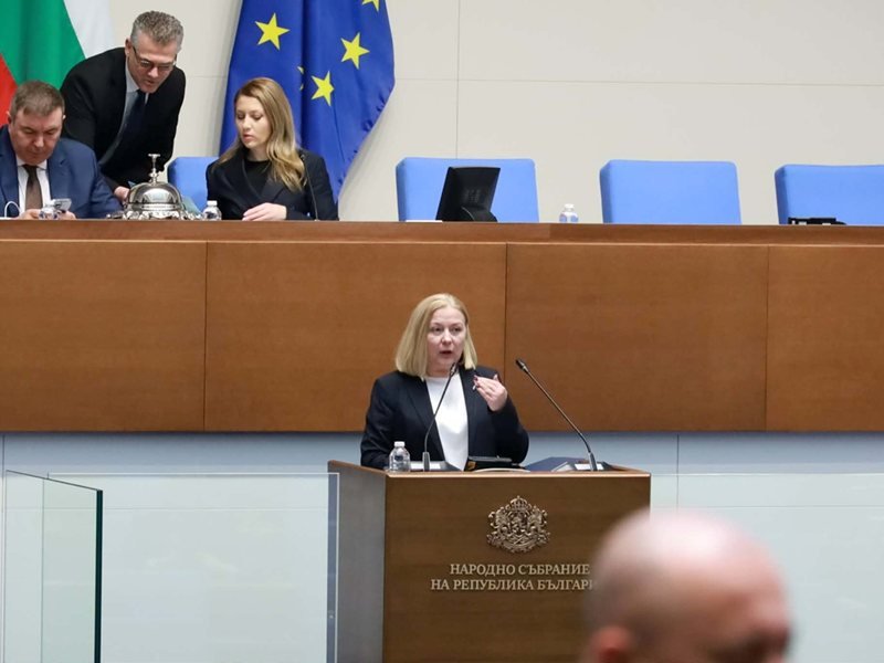 Demokratik Bulgaristan, Başbakan Yardımcısı İvo Hristov'un İstifasını İstedi