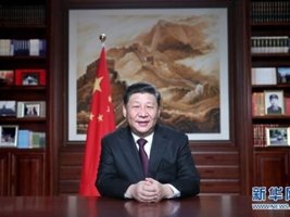 Çin Devlet Başkanı Xi Jinping, Orduda Yolsuzlukla Mücadelenin Genişletilmesini İstedi