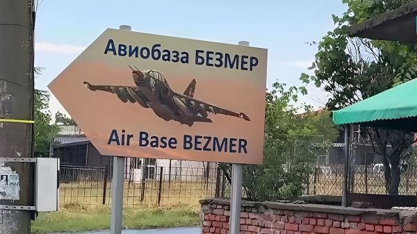 Rayçev, Radev'in Bulgaristan'ı Rusya'ya Yönlendirdiği Efsanesini Yıktı