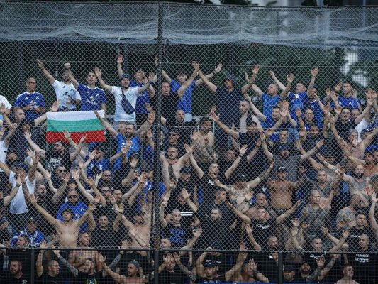 UEFA, Levski'nin Bir Sonraki Avrupa Deplasmanında Taraftarsız Oynamasını İstedi