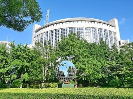 Çin'den ABD ve AB'ye Azınlık Politikası Tepkisi: 'Kötü Niyetli İftira'