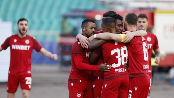 CSKA'dan Kader Maçı Öncesi Taraftarlara Duygusal Mesaj
