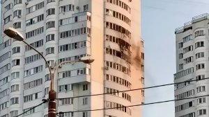 İHA'lar Yine Moskova'ya Ulaştı, Ukrayna Kentlerinde Ölüm