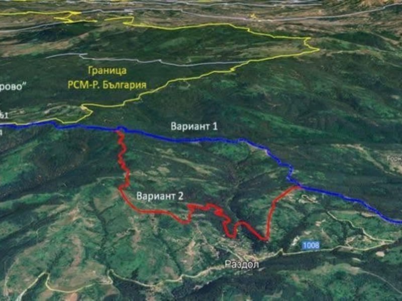 40 Yıllık Hasret Bitiyor: Strumyani-Berovo Sınır Kapısı 2029'da Açılıyor