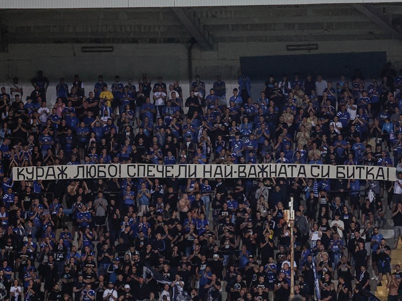 Levski, Lokomotiv Sofya'yı 2-1 Mağlup Etti, Taraftarlar Ljubo Penev'e Destek Verdi