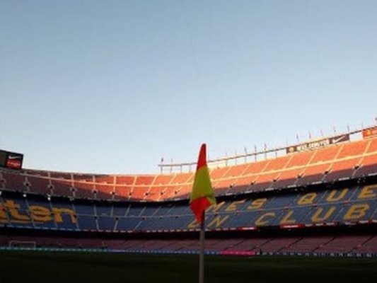 Barcelona'nın Nou Camp Stadıonde Ölümcül Kaza