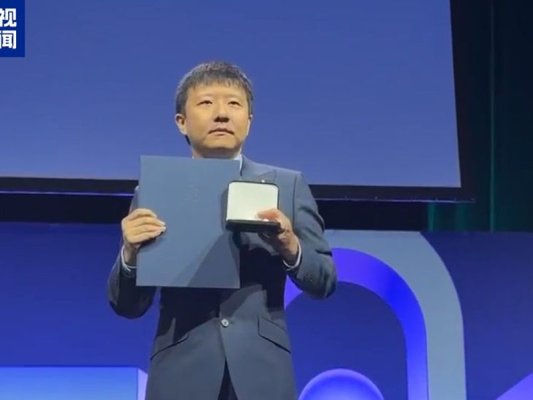 Çinli Matematikçiler Deng Yu ve Wang Hong, Fields Madalyası'nı Kazandı
