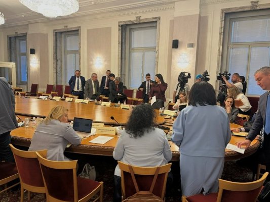 Bulgaristan Sağlık Sigortası Fonu'nun 2026 Yılı Bütçesi Komisyonda Kabul Edildi
