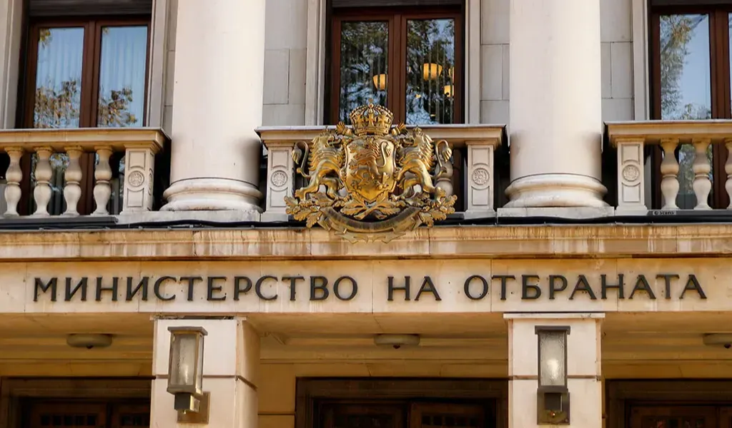 Bulgaristan'ın Askeri Ataşelik Hizmetlerine Üst Düzey Takdir