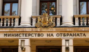 Bulgaristan'ın Askeri Ataşelik Hizmetlerine Üst Düzey Takdir