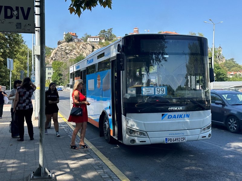 14 Yaş Altı Çocuklar Plovdiv'de Toplu Taşımayı Ücretsiz Kullanacak