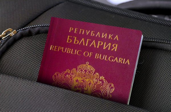 Dünyada Bir İlk: Monako'daki Zenginler Bulgar Pasaportunu Kıskanıyor