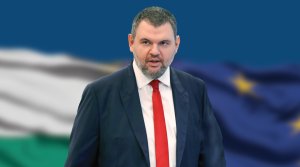Demirchiye'nin Yaptığı İddialar: Pehevski'nin İzlenmesi