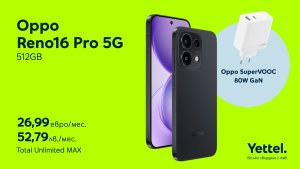 Yettel, OPPO Reno16 Pro 5G'yi Satışa Sundu