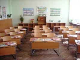 8. Sınıf İkinci Yerleştirme Sonuçları Açıklandı