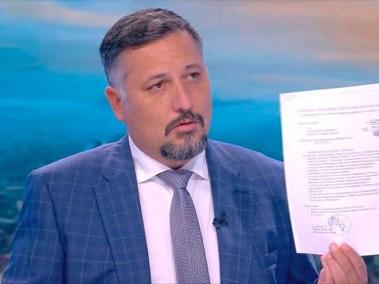 Sofya İzgrev Belediye Başkanı: Kreş Bakıcısı Çocuklara Şiddet Uygulamış