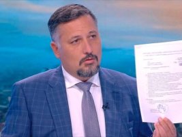 Sofya'da Kreşte Çocuğa Şiddet Uygulayan Bakıcı İşten Atıldı