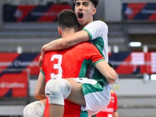 Bulgaristan Gençler Avrupa Şampiyonası'nda İkinci Sırada