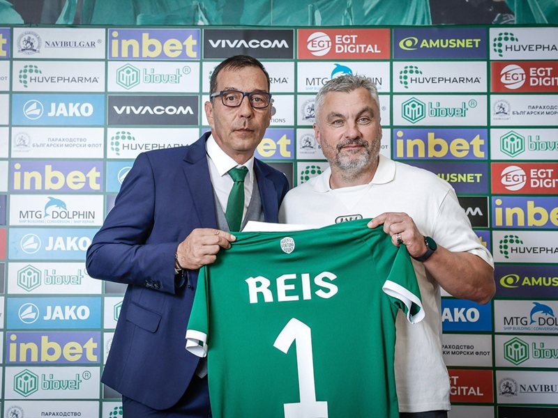 Suriye Milli Takımı Oyuncusu Ludogorets'le Anlaşmak Üzere