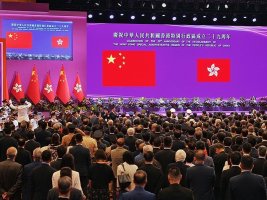 Hong Kong'da Çin Süverenliğinin 29. Yılı Kutlandı