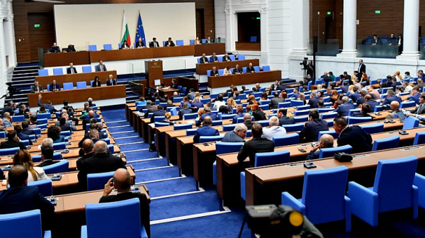 Mecliste Kızgın Gündem: 2026 Bütçesi Görüşülmeye Başlanıyor