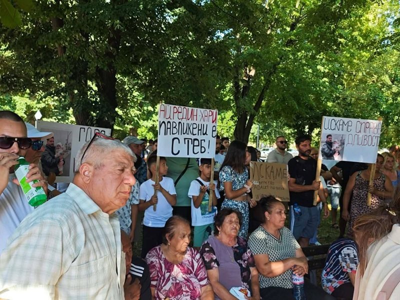 Pavlikeni'den Almanya'da Trenden Düşen Ayredin İçin Adalet Çağrısı
