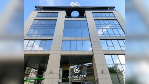 DSK Bankası'na Euromoney'den Prestijli Ödül