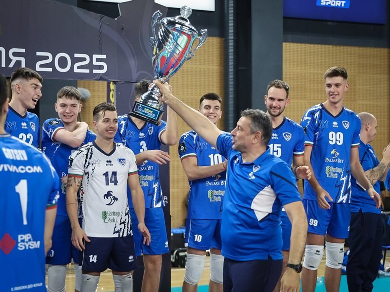 Voleybolda Yeni Sezon 17 Ekim'de Başlıyor (Kura Çekimi)