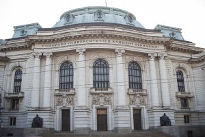 Sofya Üniversitesi'nde 3 Bölüm Rekor Kırdı: Hukuk, Psikoloji ve Tıp Önde, Okul Öncesi Öğretmenliği İlk 10'da