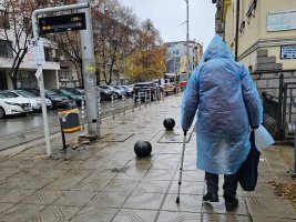 24 Temmuz'da Bulgaristan'da Bulutlu ve Yağışlı Hava Bekleniyor