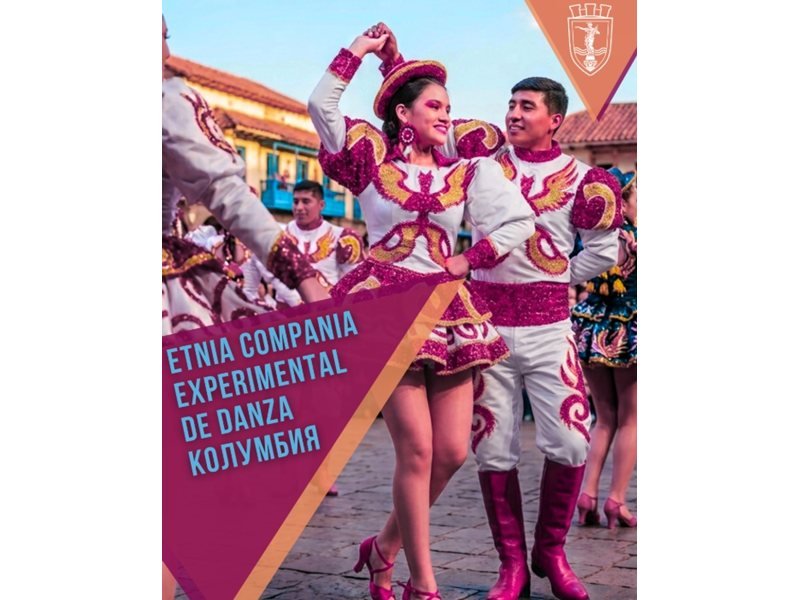 Kolombiya ve Kazakistan'dan Dansçılar ve Müzisyenler Rusçuk'u Fethedecek