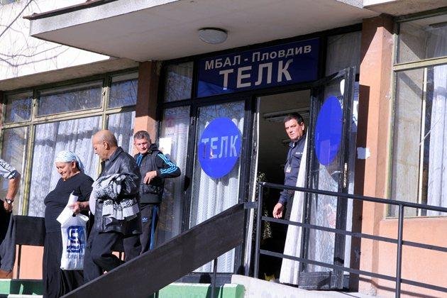 Engelli Maaşlarında Sıkı Denetim Geliyor