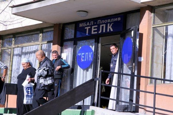 Engelli Maaşlarında Sıkı Denetim Geliyor