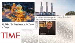 Hristo Kovaçki Time Dergisi'ne Enerji Sektörünün Teknolojik Zorluklarını ve Yapay Zekanın Şeffaflık Aracı Olarak Kullanımını Anlattı