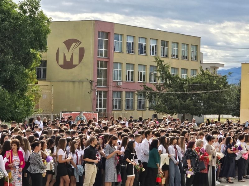 Plovdiv'de Ulusal Sınavlarda Matematik Lisesi Zirvede