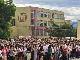 Plovdiv'de Ulusal Sınavlarda Matematik Lisesi Zirvede