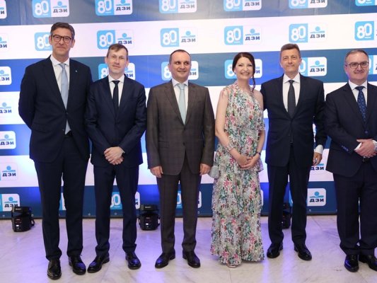 DZI, 80. Yılını 'Seviyorsan Sigortala' Mesajıyla Kutladı