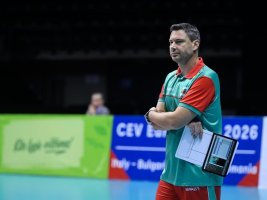 Bulgaristan, Fransa'ya Kaybederek Avrupa 18 Yaş Altı Şampiyonası'nda Zor Durumda Kaldı